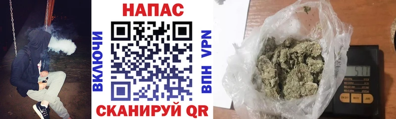 Виды наркоты Губкин Псилоцибиновые грибы Мефедрон ГАШ Cocaine Alpha-PVP