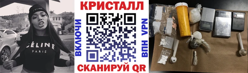 OMG   Губкин  АМФЕТАМИН 97% 