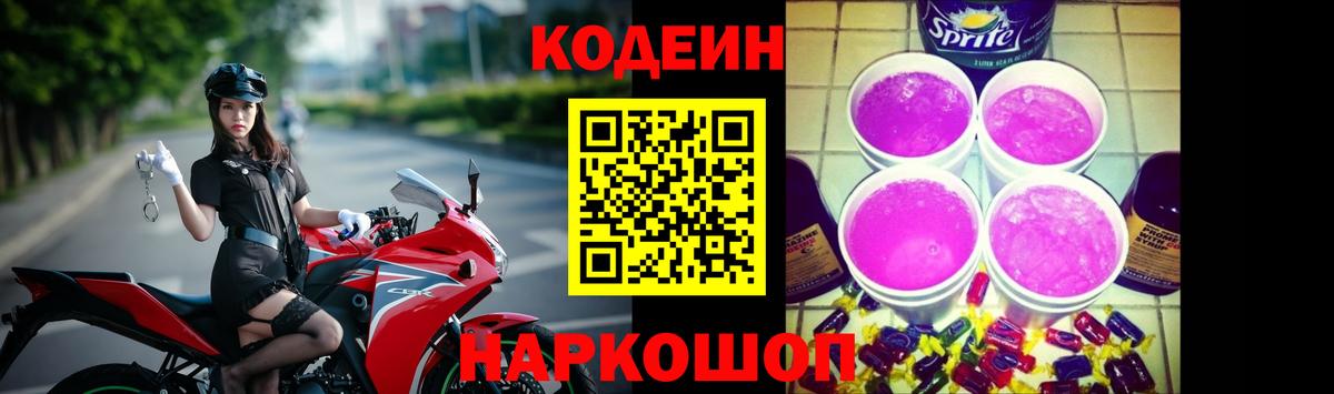 APVP Губкин