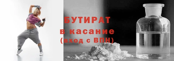 spice Алексин