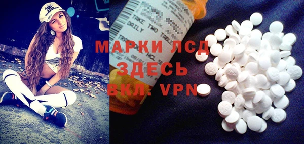 марки nbome Алзамай