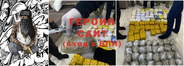 spice Алексин