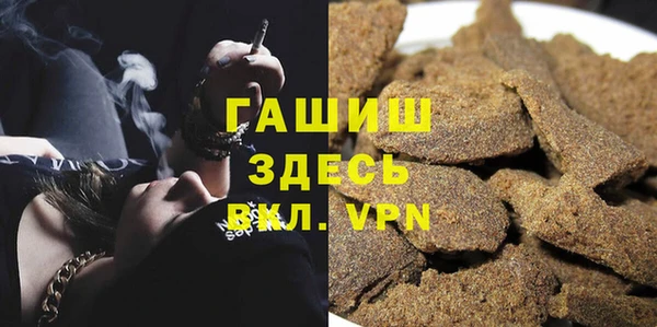 марки nbome Алзамай