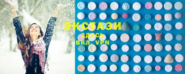 spice Алексин