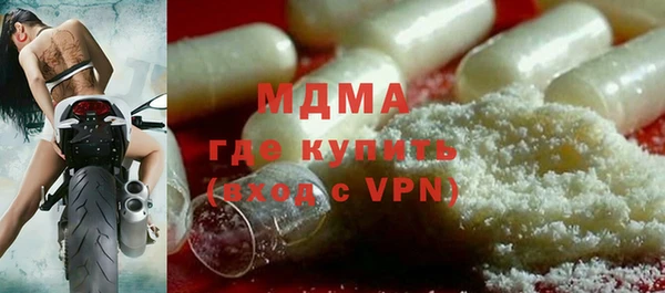 марки nbome Алзамай