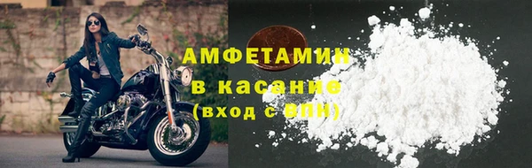 spice Алексин
