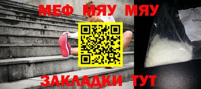 дистиллят марихуана Берёзовский