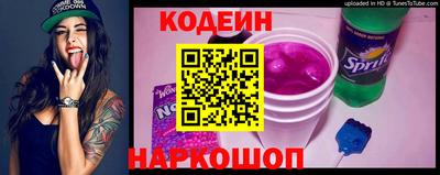 дистиллят марихуана Берёзовский