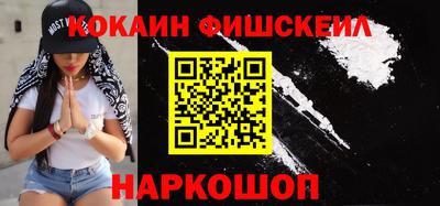 дистиллят марихуана Берёзовский