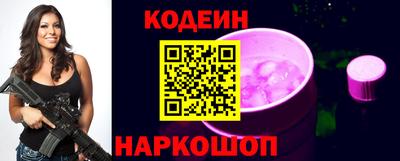 дмт Беслан