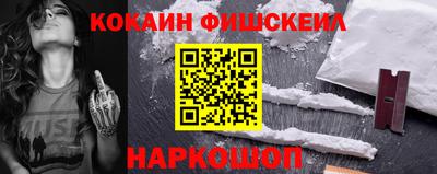 дмт Беслан
