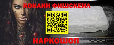 дмт Беслан