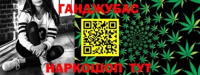 дмт Беслан