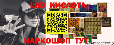дистиллят марихуана Берёзовский