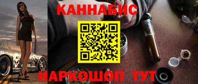 СК Лениногорск