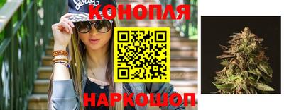 дистиллят марихуана Берёзовский