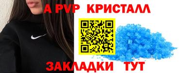 дистиллят марихуана Берёзовский