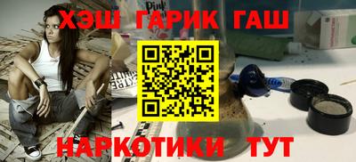 дмт Беслан