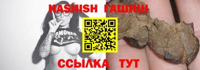 дмт Беслан