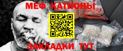 дмт Беслан