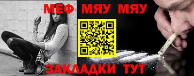 дистиллят марихуана Берёзовский