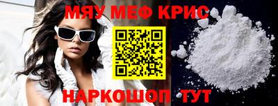 герыч Лесной