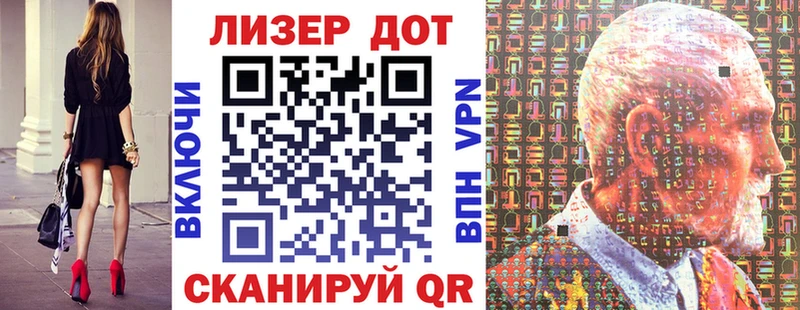Марки N-bome 1500мкг  наркотики  гидра вход  Губкин 